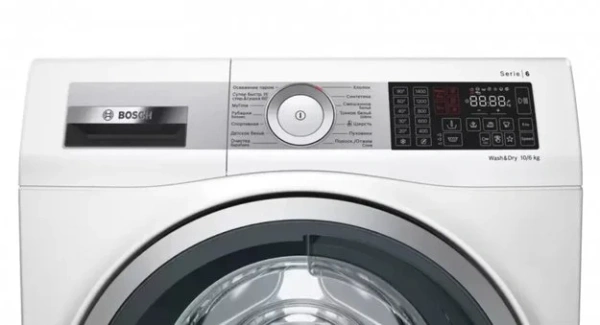 Стирально-сушильная машина BOSCH WDU28590OE купить в Москве