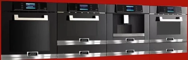 Встраиваемая микроволновая печь Kaiser EH 6319 купить в Москве
