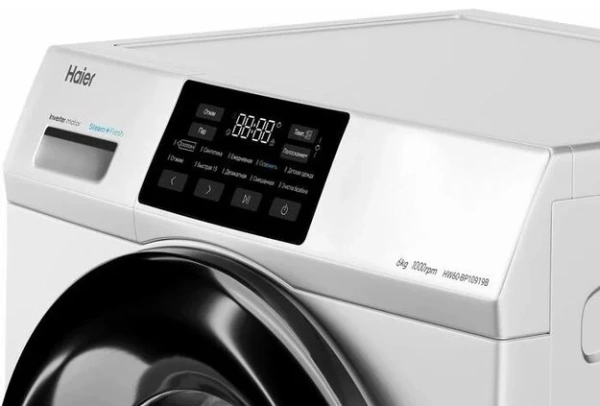 Стиральная машина Haier HW60-BP10919B купить в Москве