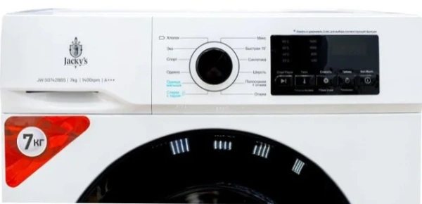 Стиральная машина Jacky`s JW S0742BBS купить в Москве