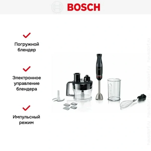 Блендер Bosch MSM4B670 купить в Москве с доставкой
