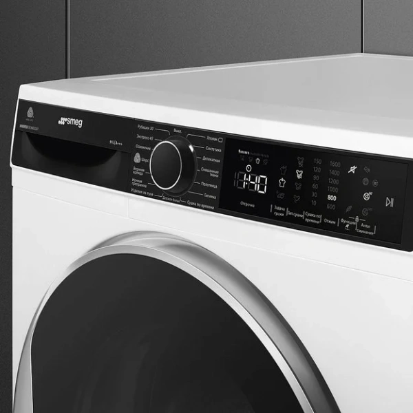 Сушильная машина Smeg DT393RU4 купить в Москве