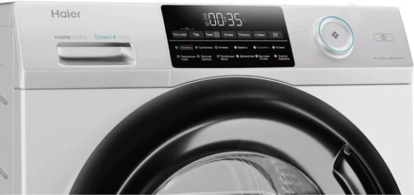 Стиральная машина Haier HW60-BP10959A купить в Москве