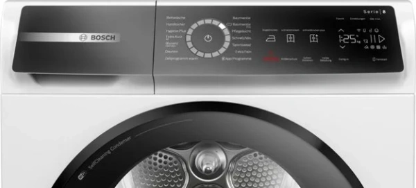 Сушильная машина Bosch WQB245B40 купить в Москве