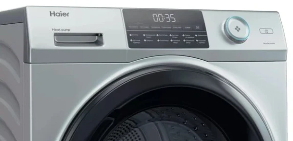 Сушильная машина Haier HD90-A2959S купить в Москве