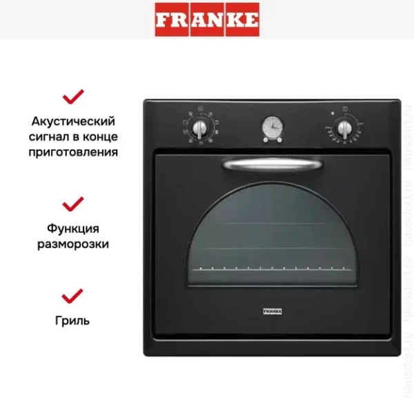 Духовой шкаф Franke CM 85 M BT купить в Москве