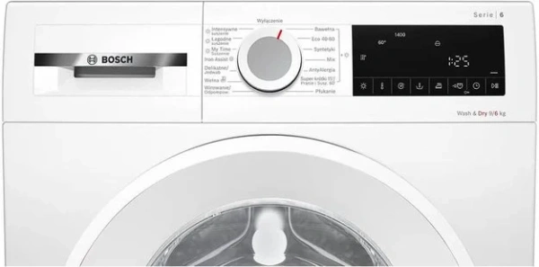 Стирально-сушильная машина Bosch WNA14401PL купить в Москве