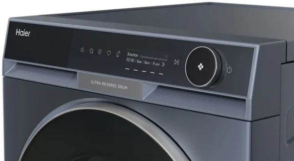 Сушильная машина Haier HD100-A3397SU1 купить в Москве