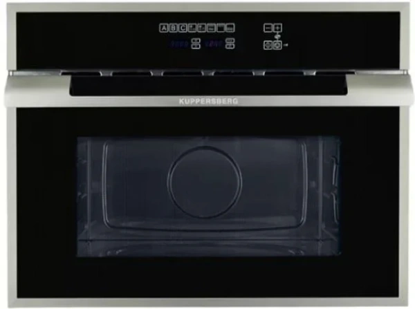Микроволновая печь Kuppersberg HMW 969 BL-AL купить в Москве