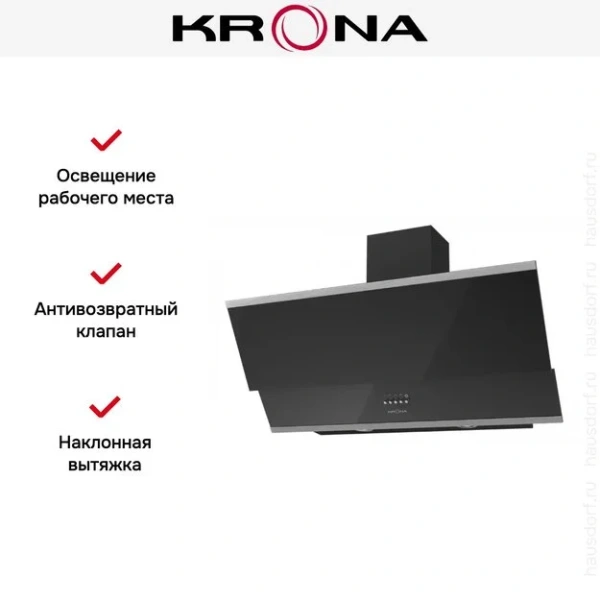 Вытяжка KRONA IRIDA 900 black push button купить в Москве
