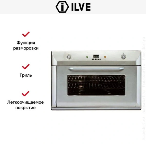 Духовой шкаф Ilve 900-BMP IX купить в Москве