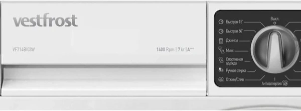 Встраиваемая стиральная машина Vestfrost VF714BI03W купить в Москве