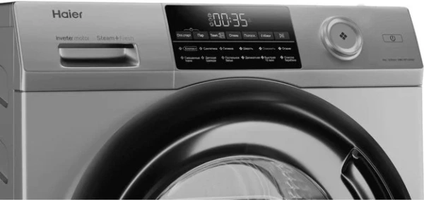 Стиральная машина Haier HW60-BP12959AS купить в Москве