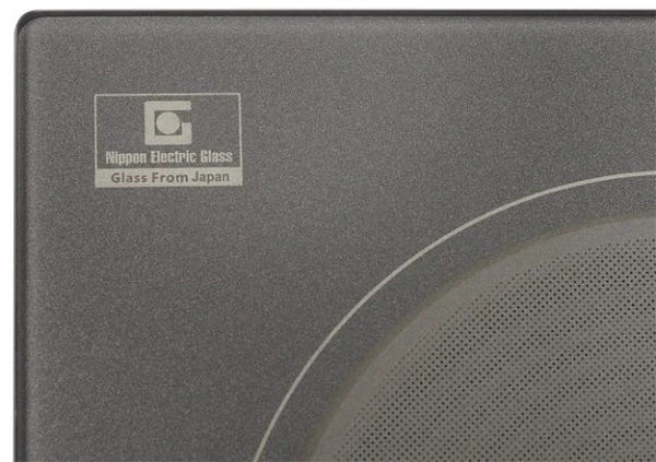 Варочная панель Kuppersberg ECS 603 GR купить в Москве с доставкой
