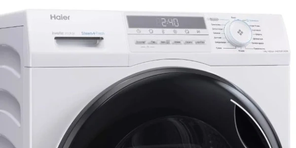 Стирально-сушильная машина Haier HWD70-BP14929B купить в Москве