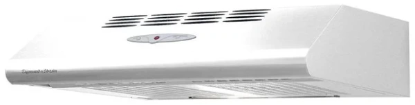 Вытяжка Zigmund Shtain K 356.61 W купить в Москве
