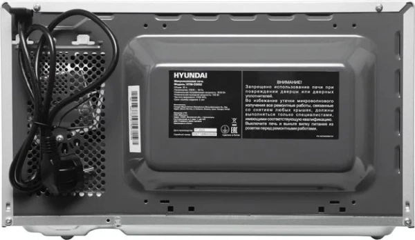 Микроволновая печь Hyundai HYM-D3002 купить в Москве
