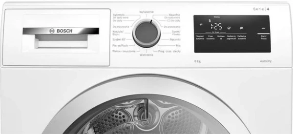 Сушильная машина Bosch WTH85V8EPL купить в Москве
