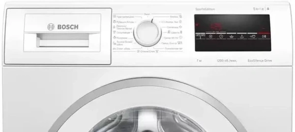 Стиральная машина BOSCH WLP24260OE купить в Москве