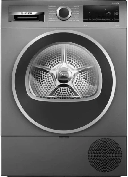 Сушильная машина Bosch WQG233DRPL купить в Москве