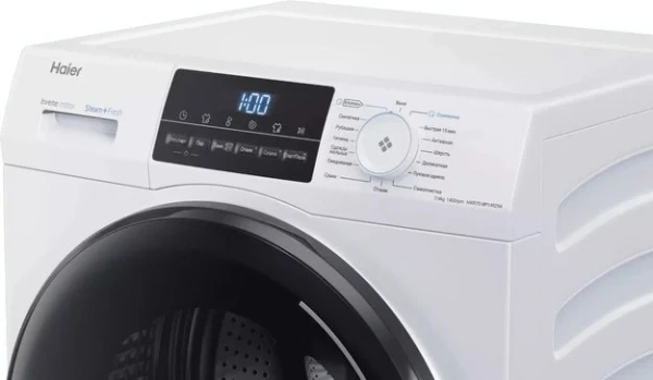 Стирально-сушильная машина Haier HWD70-BP14929A купить в Москве