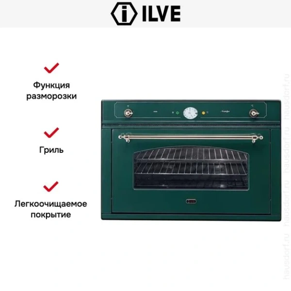 Духовой шкаф Ilve 900-NMP GR купить в Москве