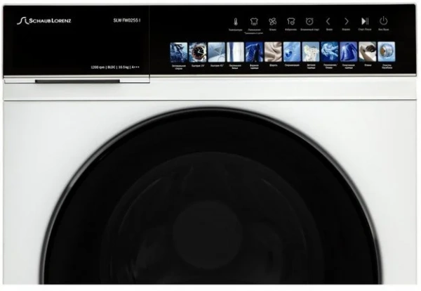Стиральная машина Schaub Lorenz SLW FW0255 I купить в Москве