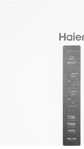 Холодильник Haier CEF535AWD купить в Москве
