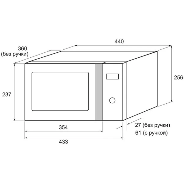 Микроволновая печь KRONA QUANTUM 44 MR/IX купить в Москве
