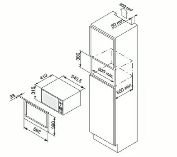 Микроволновая печь De Dietrich DME 729 X купить в Москве
