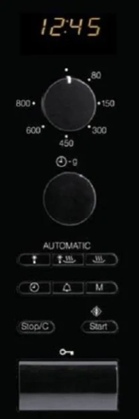 Микроволновая печь Miele M 8160-2 ED купить в Москве
