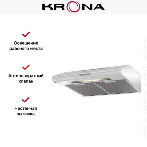 Вытяжка KRONA OLIVIA 500 inox PB купить в Москве
