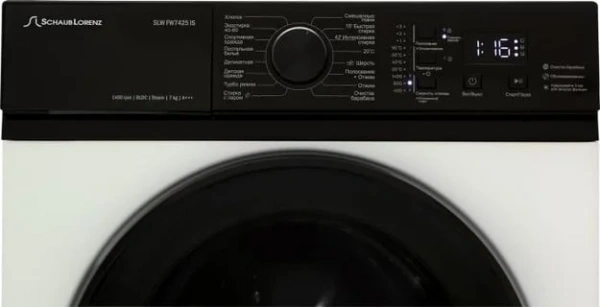 Стиральная машина Schaub Lorenz SLW FW7425 IS купить в Москве