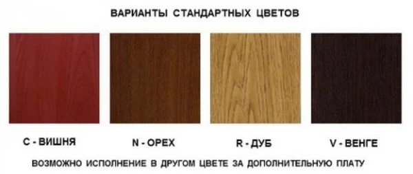 Винный шкаф IP Industrie CEX 3511 CU купить в Москве