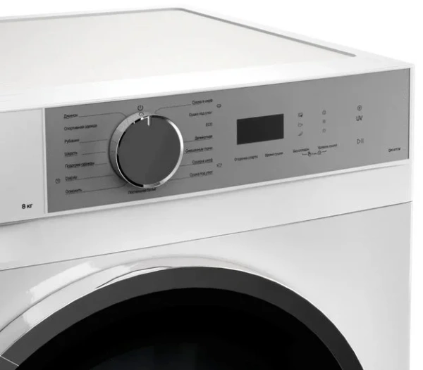 Сушильная машина Kuppersberg DM 611 W купить в Москве