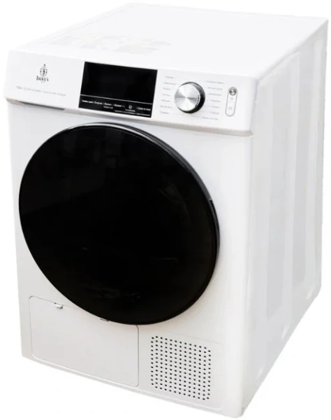 Сушильная машина Jacky`s JTD 103BHTB купить в Москве