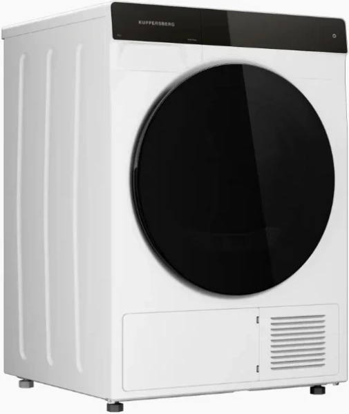 Сушильная машина Kuppersberg DM 590 W купить в Москве