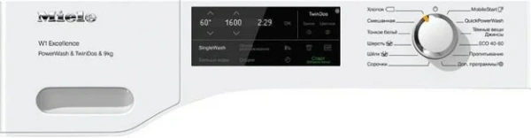 Стиральная машина Miele WEI865 WPS Edition RU с витрины купить в Москве