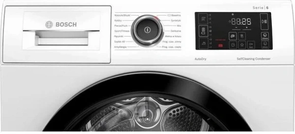 Сушильная машина Bosch WTW8760EPL купить в Москве