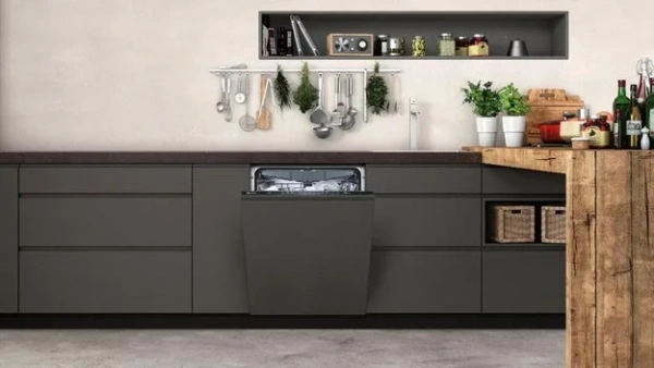 Встраиваемая посудомоечная машина Neff S511F50X1R купить в Москве