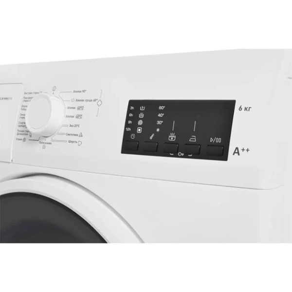 Стиральная машина Schaub Lorenz SLW MW6110 купить в Москве