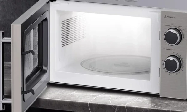 Микроволновая печь Haier HMG-MM207SA купить в Москве
