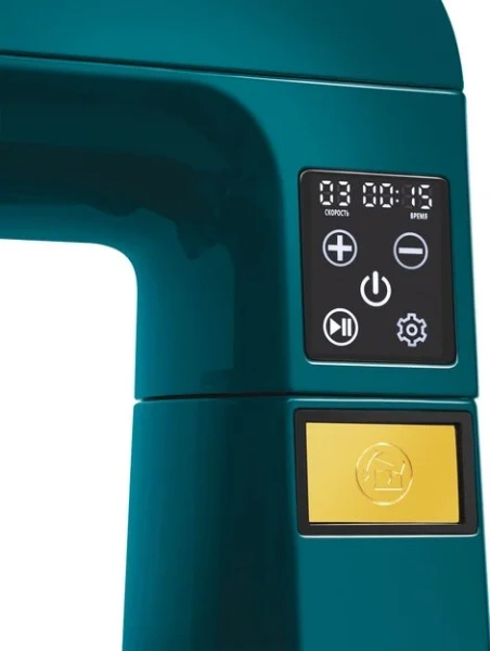 Миксер Maunfeld MF-424GR купить в Москве с доставкой
