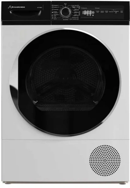 Сушильная машина Schaub Lorenz SLR TB922 купить в Москве