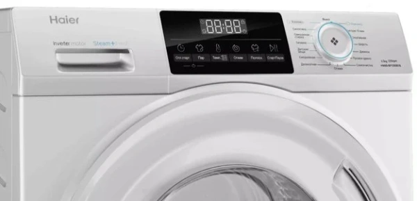 Стиральная машина Haier HW65-BP129301B купить в Москве