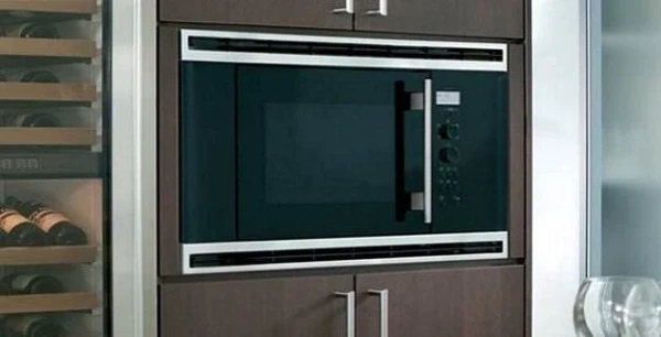 Встраиваемая микроволновая печь Wolf ICBMW30-230 купить в Москве
