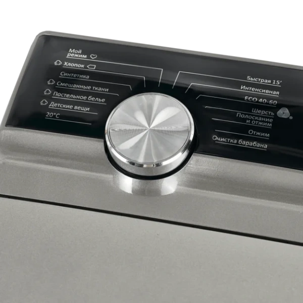 Стиральная машина Maunfeld MFWM127ISSL купить в Москве