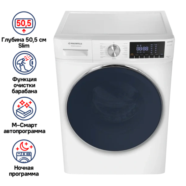 Стиральная машина Maunfeld MFWM148WH02 купить в Москве