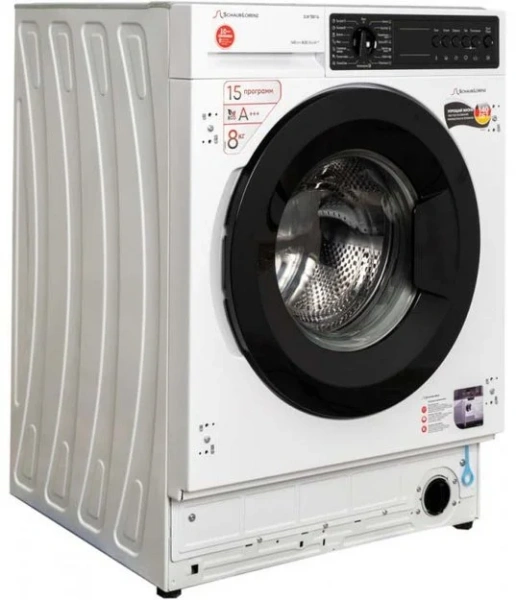 Встраиваемая стиральная машина Schaub Lorenz SLW TB8134 купить в Москве