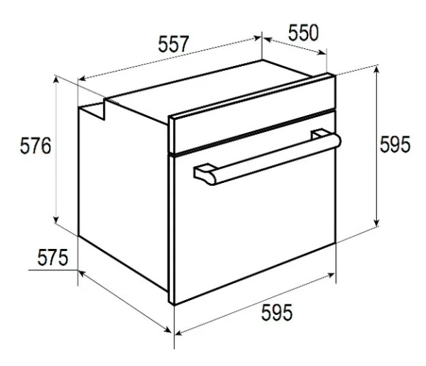 Духовой шкаф Zigmund Shtain EN 108.911 S купить в Москве
